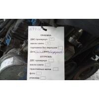 Двигатель дизельный BMW 5 (2005-2009) 2006 3.0 D 530d M57 D30 (30 6D3) M57 D30 (30 6D3)