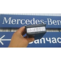 Дистроник Mercedes GLS X166 2013 A0009007807,A0009018103,A0009024925