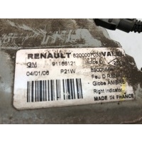 Поворотник правый Renault Trafic 2006 8200007030, 91166121
