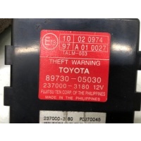Блок управления сигнализацией Toyota Avensis 2005 8973005030, 2370003180
