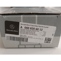 Шток босоножки топлива мерседес a0008206012