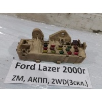 Блок предохранителей Lazer BJ5P 2001 B25D66730B