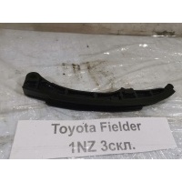 Успокоитель цепи Toyota Corolla Fielder NZE121 2003 1355921010