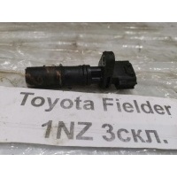 Датчик положения коленвала Toyota Corolla Fielder NZE121 2003 9091905045