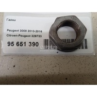 Гайка Citroen-Peugeot Xsara Picasso (1999 - 2010) 329733