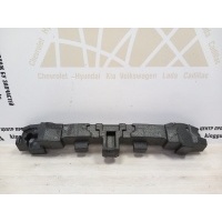 Абсорбер бампера Nissan X-Trail 3 T32 2013-2019 620904CM0A