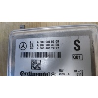 Камера переднего вида MERCEDES-BENZ GLE W166 04/2015 - 10/2018 2018 A0009000209