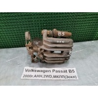 Суппорт тормозной Volkswagen Passat B5 2000 8E0615423