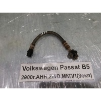 Шланг тормозной Volkswagen Passat B5 1997-2000 T85067