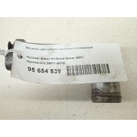 Фланец двигателя системы охлаждения Hyundai-Kia Starex H1/Grand Starex 2007 256114A700