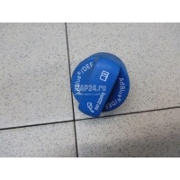 Крышка бака для AdBlue VAG Amarok 2010 5Q0131980C