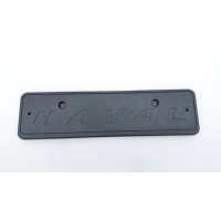 Площадка номерного знака Haval F7x 2022 2808100XKQ04A
