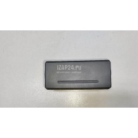 Пепельница задняя (в дверь) VAG A6 [C7,4G] (2011 - 2018) 4G8857405A6PS