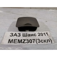 Пепельница ЗАЗ Шанс T100 2011 tf69y08203108