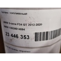 Шланг топливный BMW 3-serie F30/F31/F80 (2011 - 2020) 13538514094