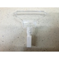 Подсветка VAG Q3 (8U) (2012 - 2018) 8U0919177A