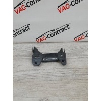 Направляющая ремня безопасности Audi Q5 2009 8R0857782