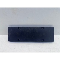 Площадка под гос. номер Chery Arrizo 8 2022- 602002479AA