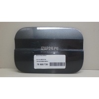 Лючок бензобака VAG A4 [B9] 2015 8W0809907BGRU