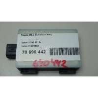 Радар BSD (Слепых зон) Volvo XC90 2015 31476330