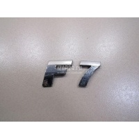 Эмблема на крышку багажника Great Wall F7 2019 3921101XKQ04A