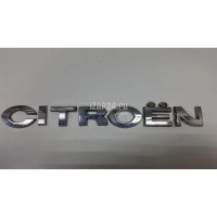 Эмблема на крышку багажника Citroen-Peugeot C4 (2005 - 2011) 8665EP