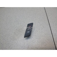 Кнопка центрального замка VAG A6 [C6,4F] (2004 - 2011) 4F1962107A5PR