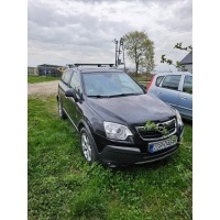 Купить opel antara