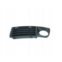 Audi a8 d2 заглушка решётка бампера передняя правый левая 4d0853683k 4d0853684k