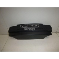 Накладка декоративная VAG A8 [4E] (2002 - 2010) 077103925G