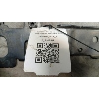 Кронштейн средний крепления верхней полки SCANIA 1864887 1864887
