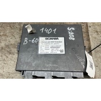 ECU COO Координатор (E30, COO7) 500 кб/с (МКПП) SCANIA 2270595 2270595