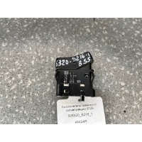 Выключатель тревожной сигнализации S129 SCANIA 1459798 1459798