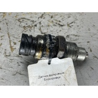 Датчик включения блокировки SCANIA 1472738 1472738