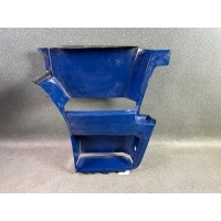 Корпус подножки (накладка на подножку) , RH (6 серия) SCANIA 2559298 2559298