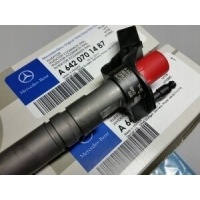 Форсунки bosch пьезо 0445116026