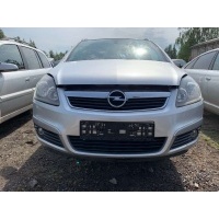 Дуги на крышу (рейлинги) Opel Zafira B 2006