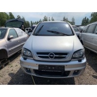 Дуги на крышу (рейлинги) Opel Zafira A 2005