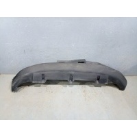 Юбка передняя Omoda C5 602002156AA