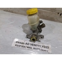 Главный тормозной цилиндр Nissan AD VENY11 1999 460106M020