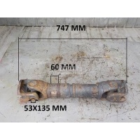 Вал карданный Mercedes Benz TRUCK ACTROS I (1996 - 2002) A6544101107