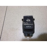Кнопка фиксатора стояночного тормоза BMW 5-serie F10/F11 (2009 - 2016) 61319217594