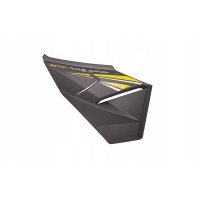 Корпус боковых правый желтая hyper 125