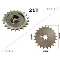 Зубчатая рейка передняя etz250 21z м