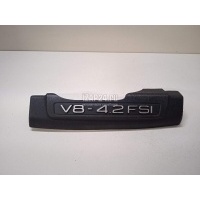 Накладка декоративная VAG Allroad quattro (2006 - 2012) 079103927J