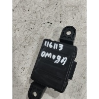 Бардачок Omoda C5 2023 809000082AA