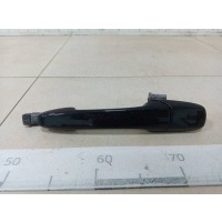 Ручка двери задней наружная левая Mazda Mazda Mazda 6 (GG) 2002-2007 GJ6A73410H08