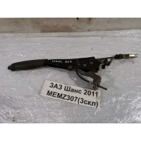 Ручка ручного тормоза ЗАЗ Шанс TF488P 2010 96304484