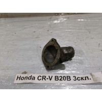 Крышка термостата Honda CR-V 1996-2002 RD1 2000 19311P2T000