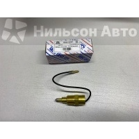 Датчик температуры ISUZU ELF 4HF1 ISUZU ELF 1-82450-046-0/8-94121-152-0/8-94121-152-1/8-98023-883-0